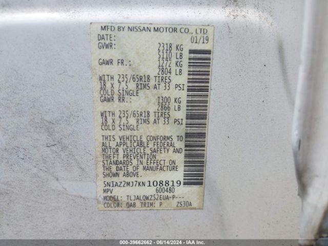 5N1AZ2MJ7KN108819 Nissan MURANO SV