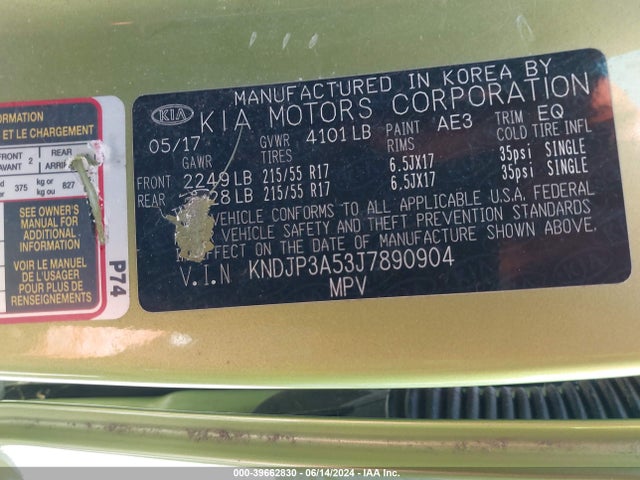 KIA SOUL + 2018 KNDJP3A53J7890904 Image 9