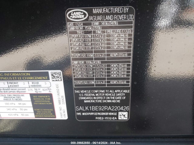 SALK1BE92RA220426 Land Rover Range Rover P530 Autobiography/p530 Autobiography 7 Seat