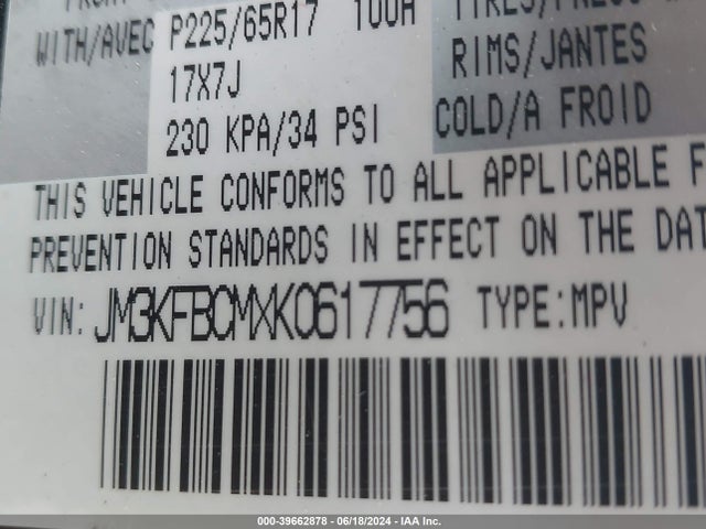 Mazda Cx-5 Touring 2019 JM3KFBCMXK0617756 Image 17