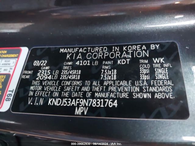 KNDJ53AF9N7831764 KIA Soul Turbo