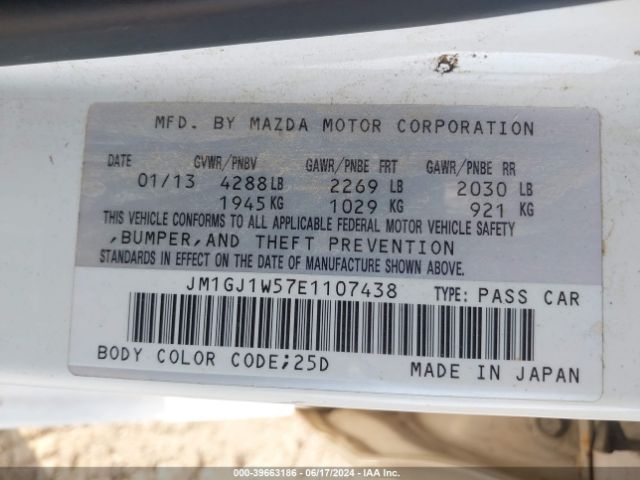 JM1GJ1W57E1107438 Mazda Mazda6 I Grand Touring
