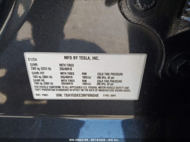 7SAYGDEE3RF996048 Tesla Model Y Long Range Dual Motor All-wheel Drive