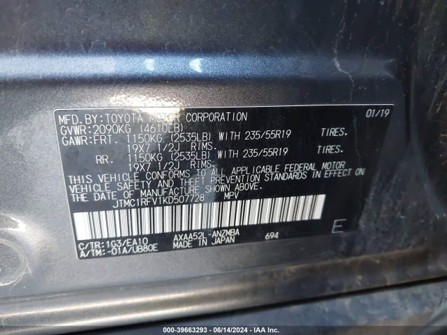 Toyota Rav4 Xle Premium 2019 JTMC1RFV1KD507728 Image 9