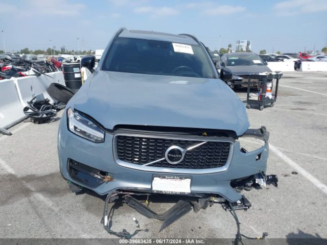 YV4A22PM7L1538757 Volvo Xc90 T6 R-design 7 Passenger
