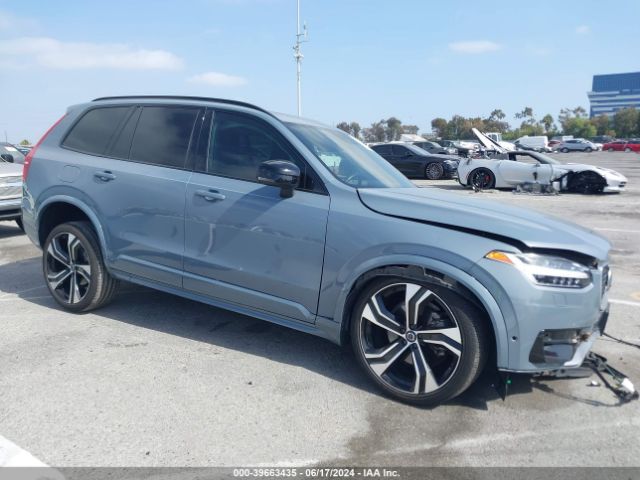 YV4A22PM7L1538757 Volvo Xc90 T6 R-design 7 Passenger