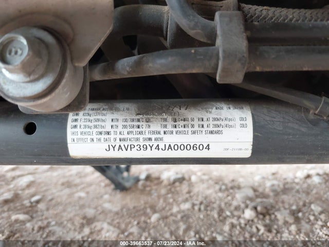 2018 YAMAHA XV1900 JYAVP39Y4JA000604 Photo 9