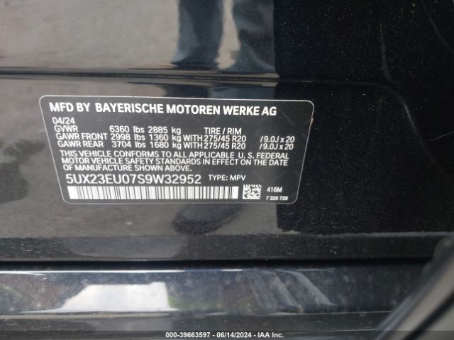 5UX23EU07S9W32952 BMW X5 Xdrive40i