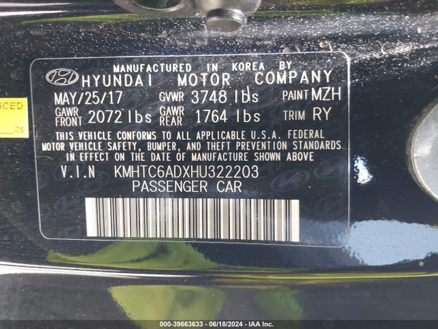 Hyundai Veloster Value Edition 2017 KMHTC6ADXHU322203 Image 9