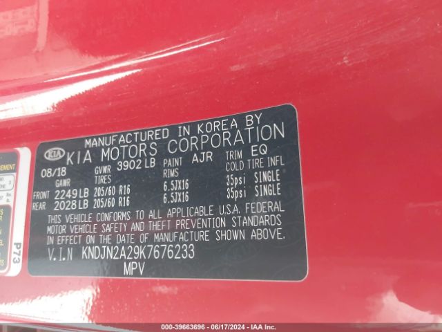 KNDJN2A29K7676233 KIA Soul