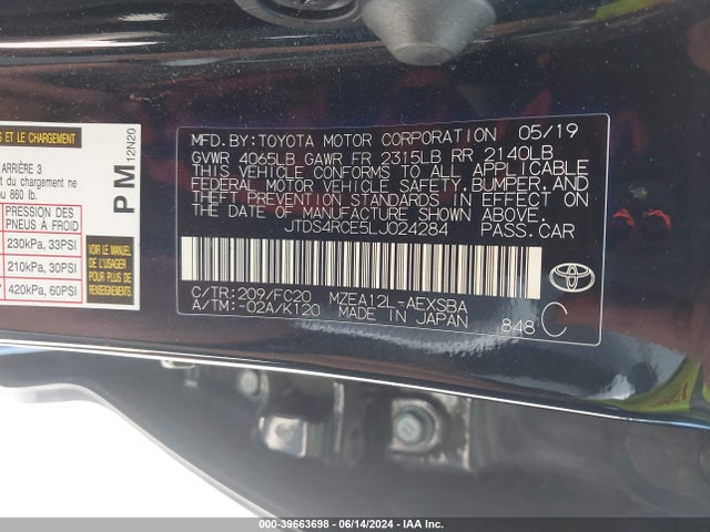 Toyota COROLLA SE 2020 JTDS4RCE5LJ024284 Image 18