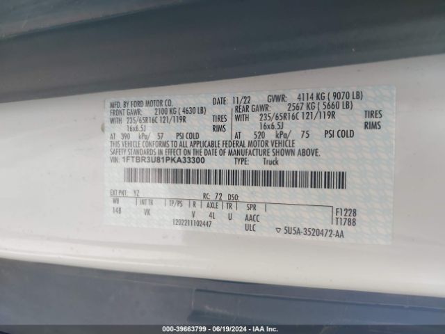 1FTBR3U81PKA33300 Ford Transit-250 Cargo Van