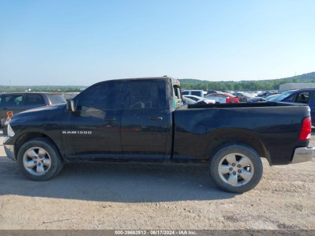 1C6RR7FG0JS215661 RAM 1500 Tradesman Quad Cab 4x4 6'4 Box