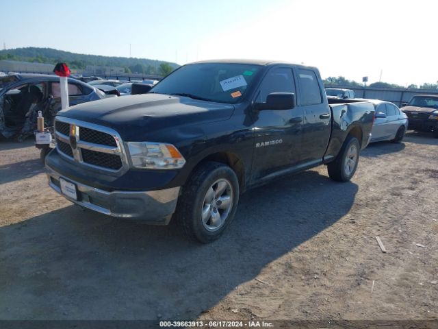 1C6RR7FG0JS215661 RAM 1500 Tradesman Quad Cab 4x4 6'4 Box