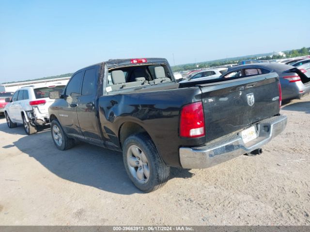1C6RR7FG0JS215661 RAM 1500 Tradesman Quad Cab 4x4 6'4 Box