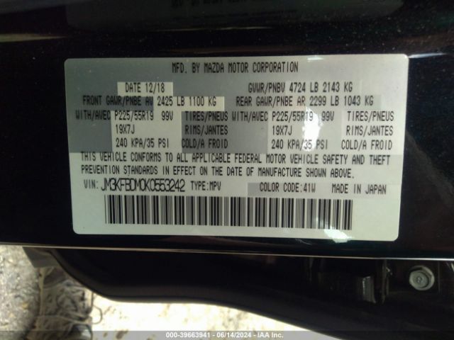 JM3KFBDM0K0553242 Mazda Cx-5 Grand Touring
