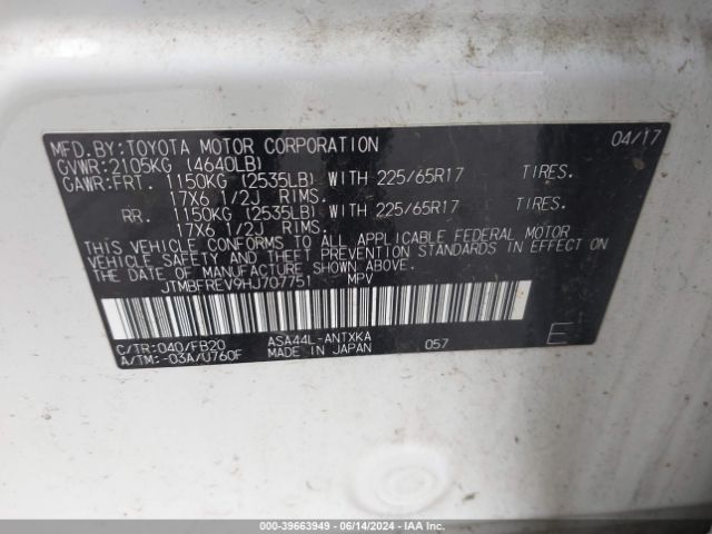 JTMBFREV9HJ707751 Toyota RAV4 LE
