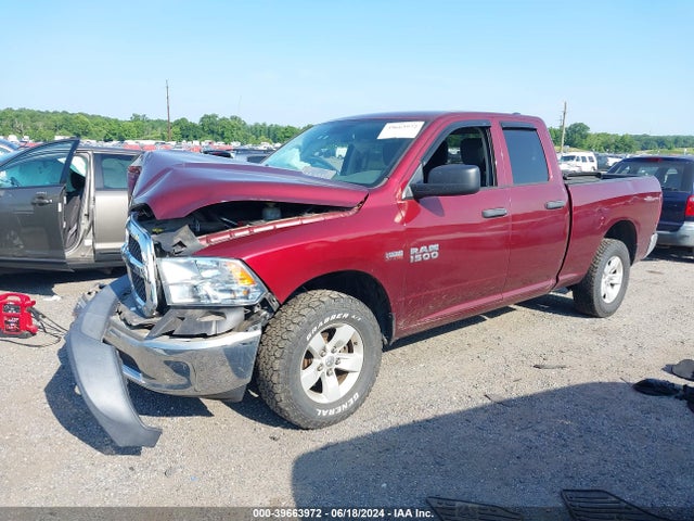 1C6RR7FT7JS296221 RAM 1500 Tradesman Quad Cab 4x4 6'4 Box