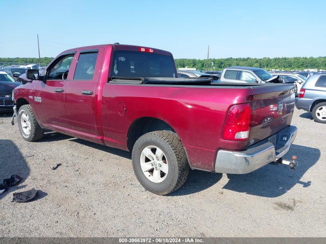 1C6RR7FT7JS296221 RAM 1500 Tradesman Quad Cab 4x4 6'4 Box