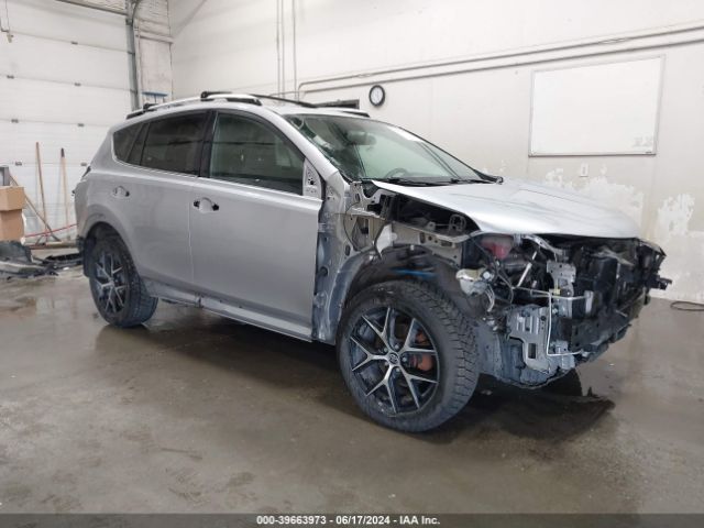 2T3JFREV8GW531271 auction archive image