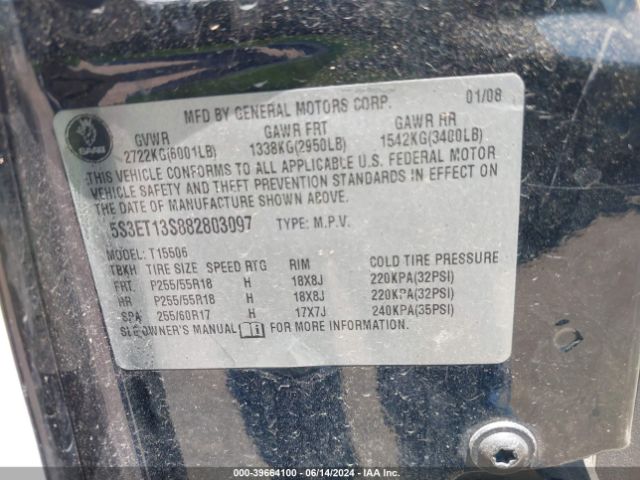 2008 SAAB 9-7X 5S3ET13S882803097 Photo 8