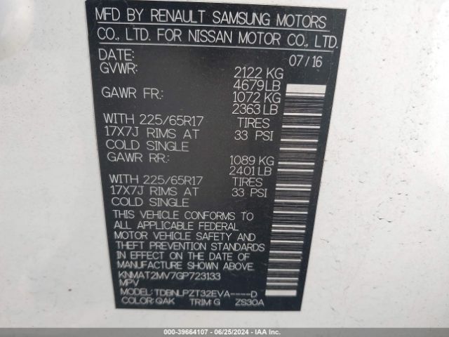 KNMAT2MV7GP723133 Nissan ROGUE S