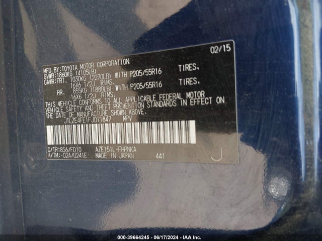 JTLZE4FE1FJ071847 Scion XB