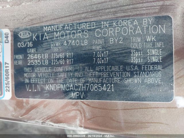 KNDPMCAC7H7085421 KIA Sportage Lx