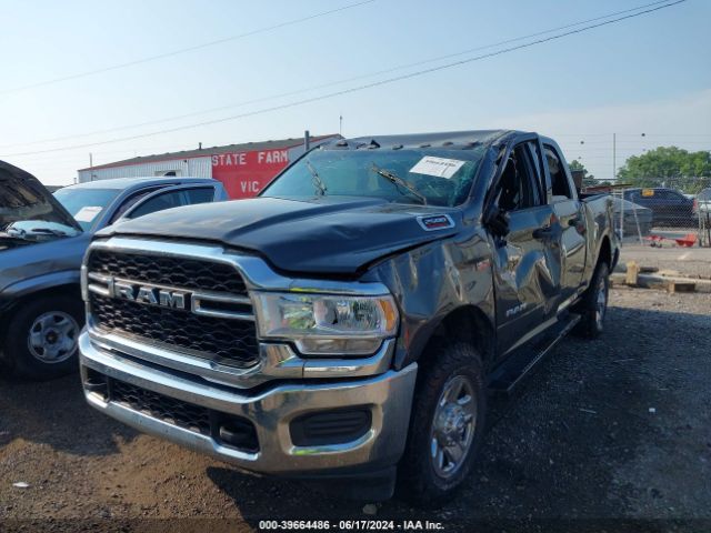 3C6UR5CJ1MG558263 RAM 2500 Tradesman  4x4 6'4 Box