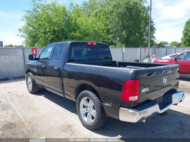 1C6RR7GTXGS208558 RAM 1500
