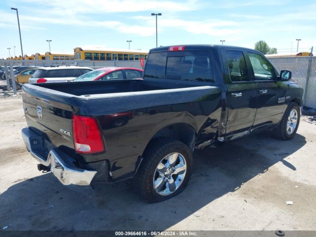 1C6RR7GTXGS208558 RAM 1500