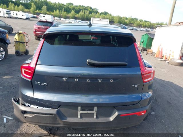 YV4162UM8N2784528 Volvo Xc40 T5 R-design
