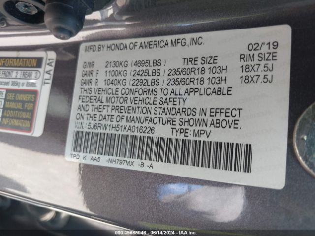 5J6RW1H51KA016226 Honda CR-V EX