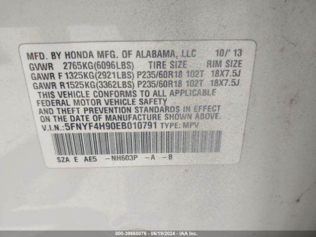 5FNYF4H90EB010791 Honda Pilot Touring