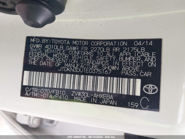 Toyota Prius Three 2014 JTDKN3DU1E0375167 Image 9