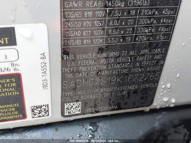 2019 JAGUAR I-PACE SADHC2S19K1F72765 Photo 8