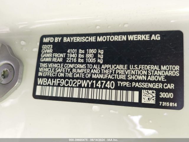 2023 BMW Z4 WBAHF9C02PWY14740 Photo 8