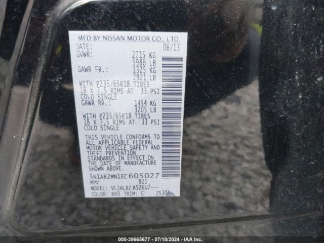 5N1AR2MN1EC605027 Nissan Pathfinder S