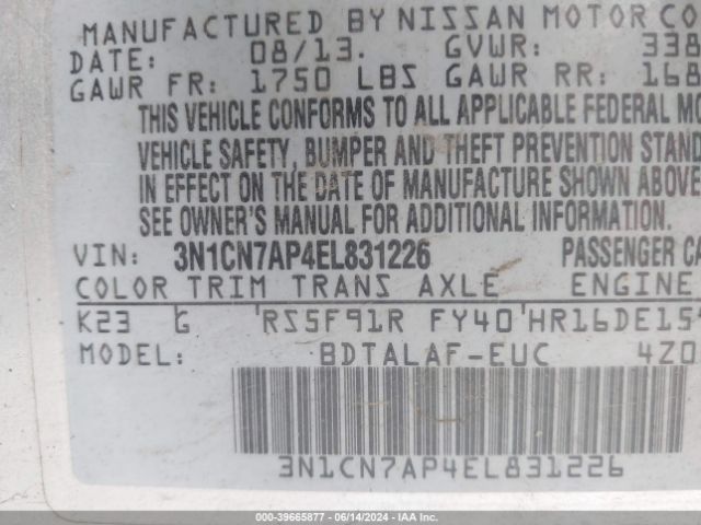 3N1CN7AP4EL831226 Nissan Versa 1.6 S