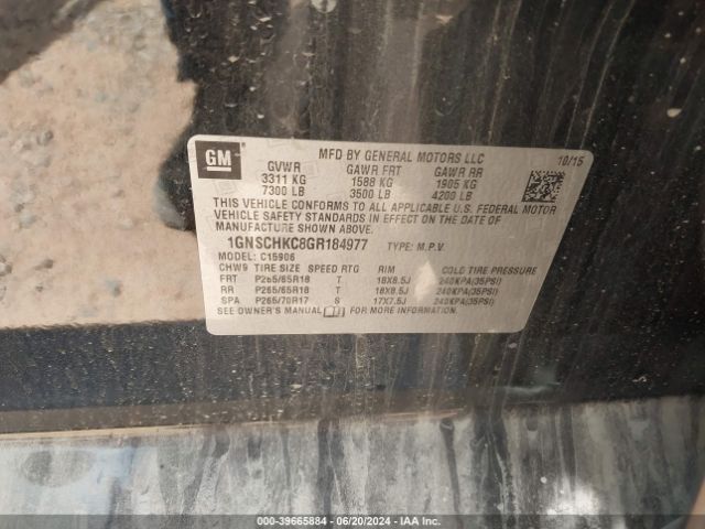 1GNSCHKC8GR184977 Chevrolet Suburban Lt