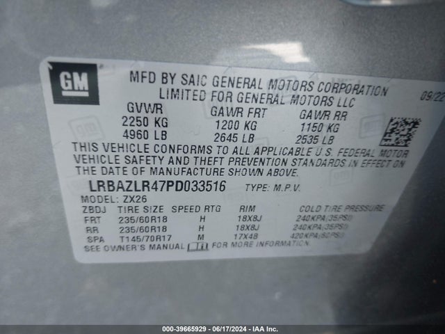 LRBAZLR47PD033516 Buick Envision Preferred Fwd
