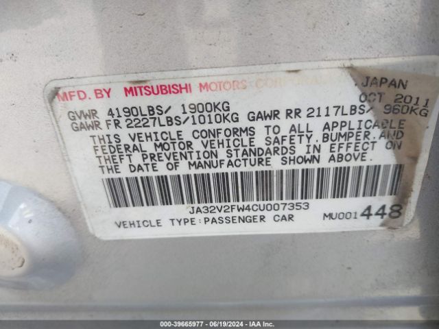 2012 MITSUBISHI LANCER JA32V2FW4CU007353 Photo 8