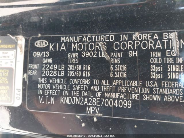 KNDJN2A28E7004099 KIA Soul