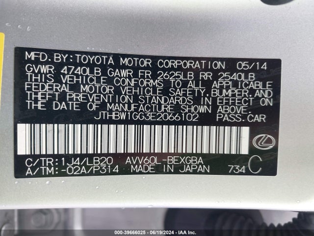 Lexus ES 300H 2014 JTHBW1GG3E2066102 Image 9