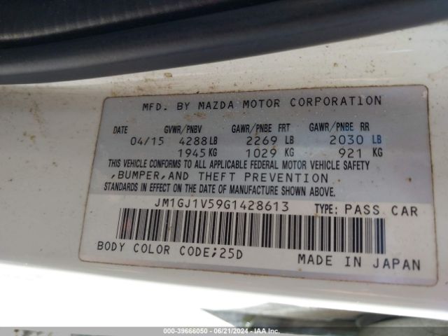 JM1GJ1V59G1428613 Mazda MAZDA6