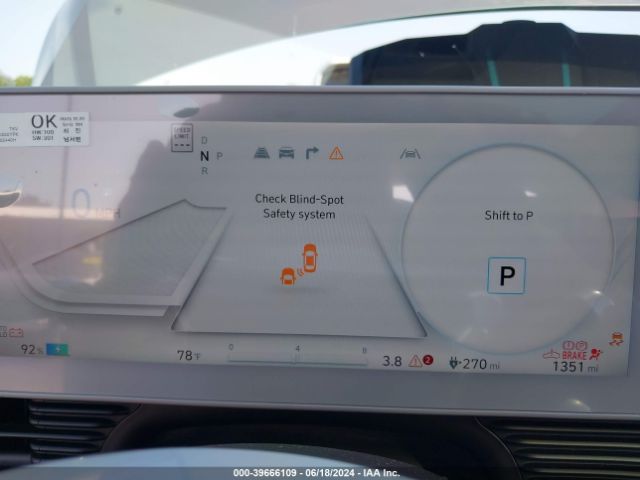 KM8KRDDF5RU267043 Hyundai Ioniq 5 Limited