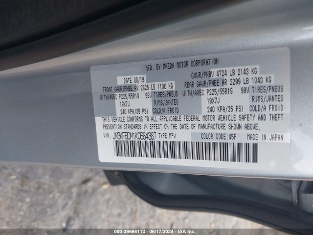 JM3KFBDM1K0684387 Mazda Cx-5 Grand Touring