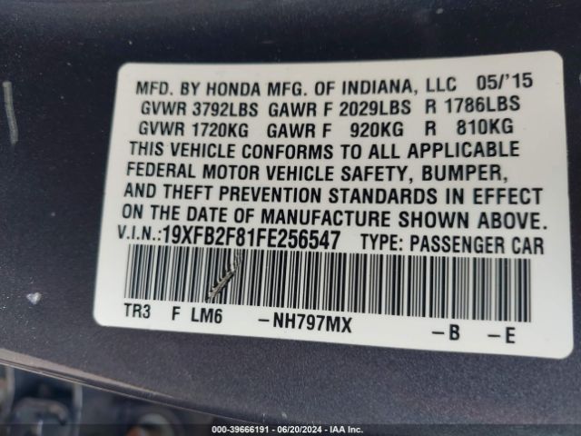 19XFB2F81FE256547 Honda CIVIC EX