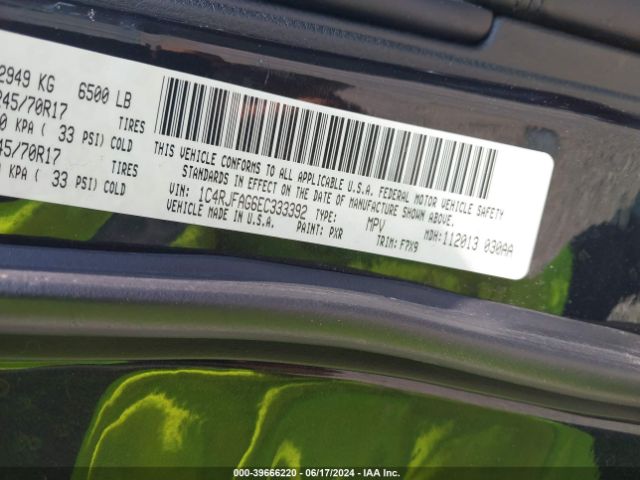 1C4RJFAG6EC333392 Jeep Grand Cherokee Laredo