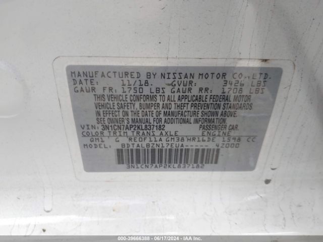 3N1CN7AP2KL837182 Nissan Versa 1.6 Sv